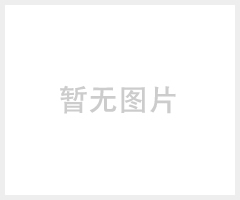 防爆路灯，厂区防爆弯灯，弯杆，防爆灯，江苏防爆平台灯
