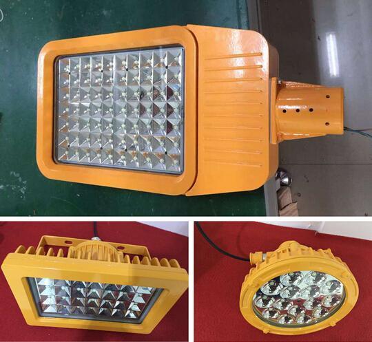 炼钢厂LED防爆灯/40WLED防爆平台灯供应商